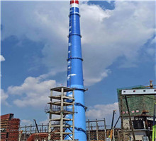 煙囪防腐_維修_刷航標(biāo)_美化_加固_刷色環(huán) 煙囪防腐